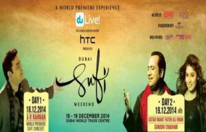 World Premier Sufi Weekend Tickets - December 18th and 19th