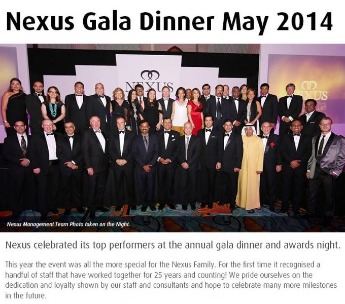 2014 Nexus Gala Night