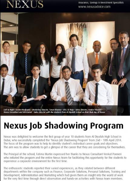 Nexus Job Shadowing Program 2014