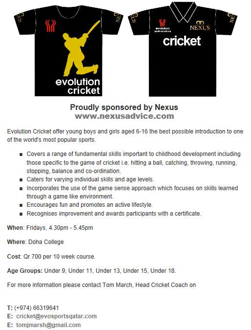 Cricket Evolution Qatar 2012